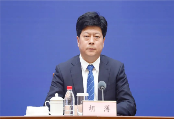 微信截图_20230905102123.png