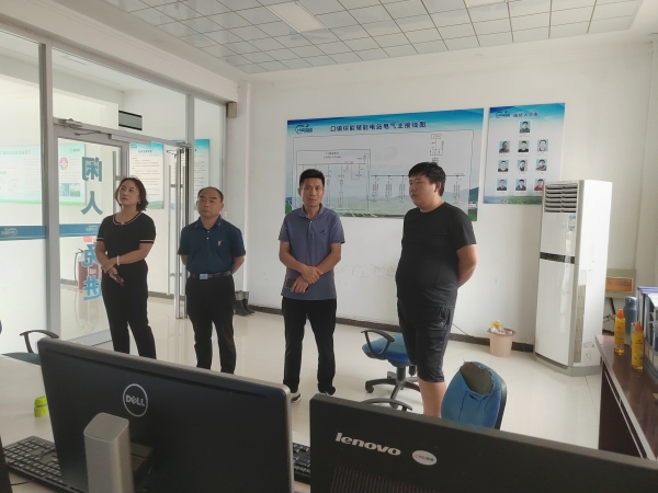 微信图片_20230919161321.jpg