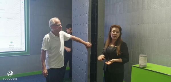 微信图片_20230921154009.jpg
