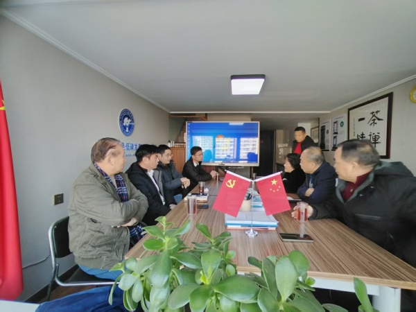 微信图片_20250211081059.jpg
