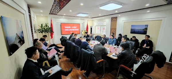 微信图片_20250217085535.jpg