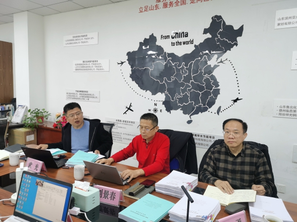 微信图片_20250319181048.jpg