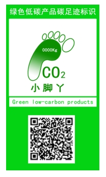 小脚丫.png