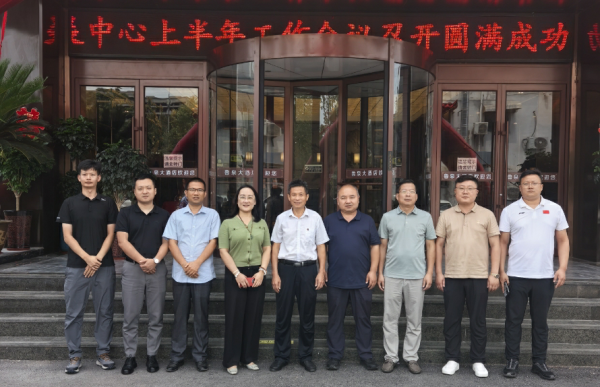 微信截图_20250817055757.png