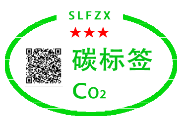 碳标签设计稿.png