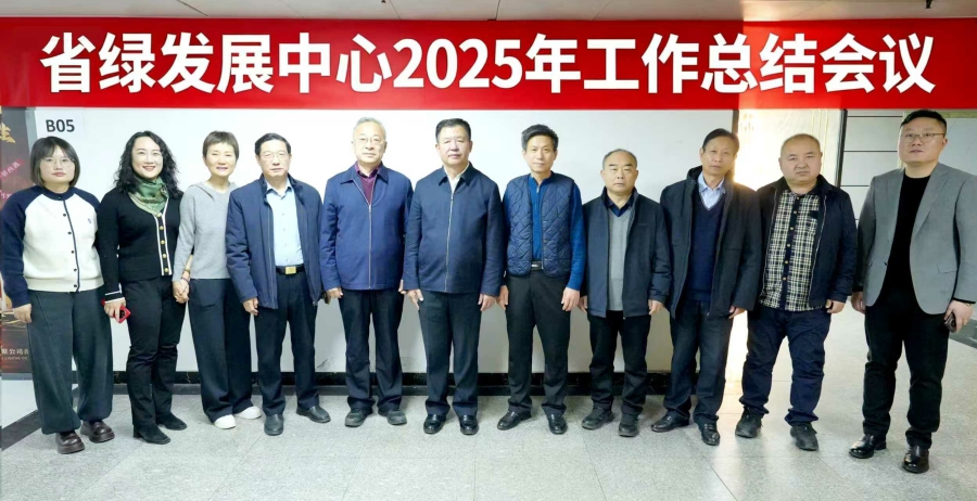 1766756456844911.jpg 微信图片_20251226162851_239_254.jpg