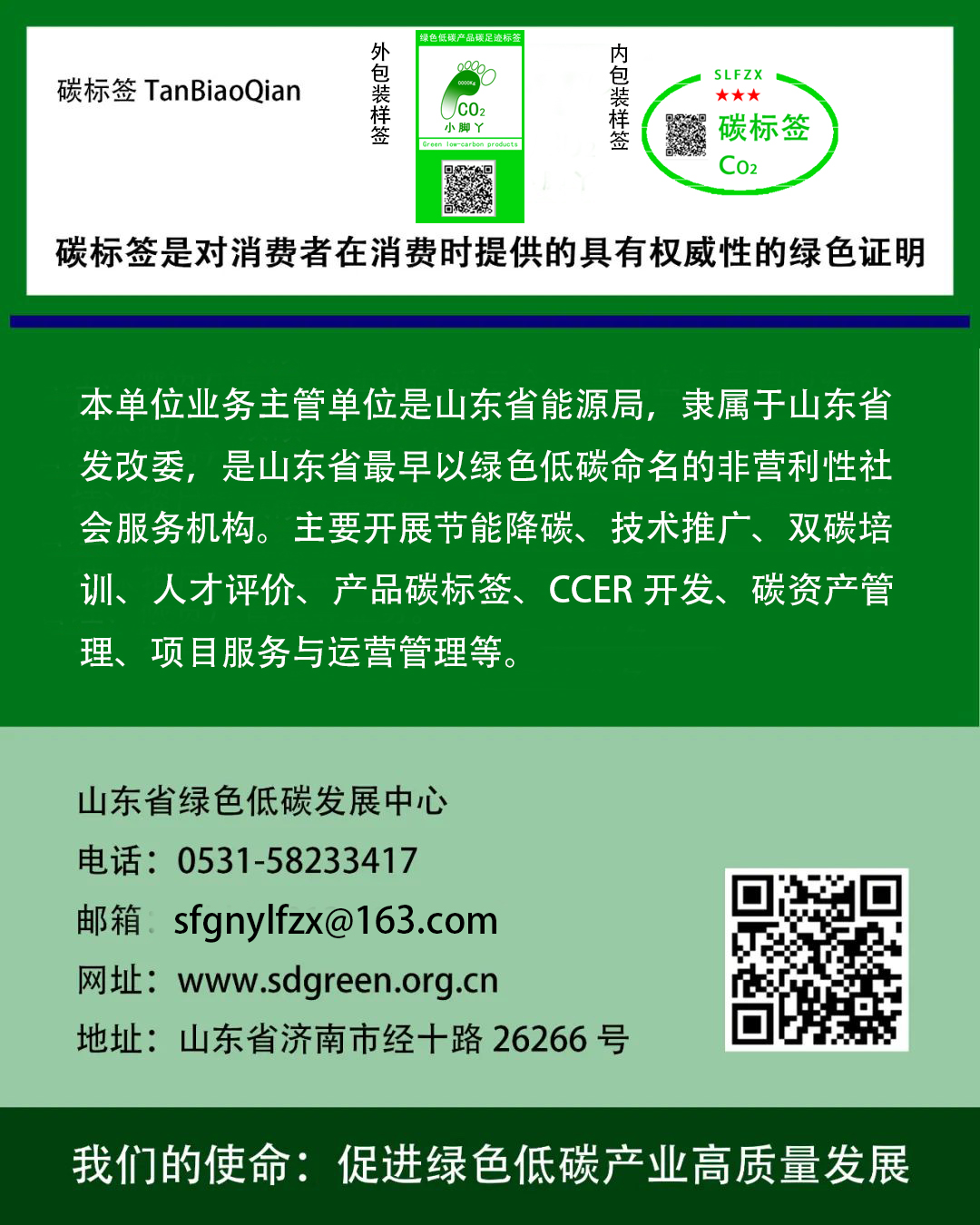 1767527322888773.jpg 640.jpg