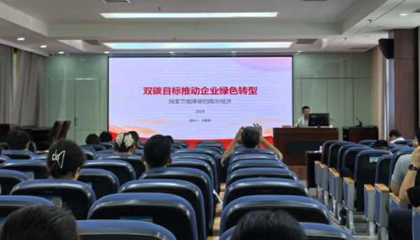 ecdb5ecead75c48c60180e9d6a3947e3.png