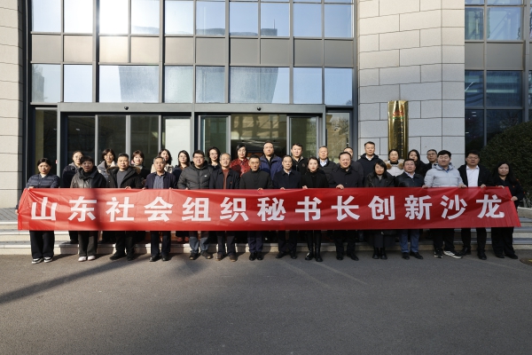 微信图片_20251224155603_995_29.jpg