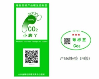 1770086562952595.jpg 微信图片_20260203102841_3_42.jpg